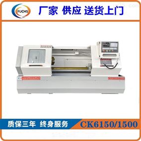 2024年中国立式加工中心行业发展现状、竞争格局及未来发展的新趋势与前景分析